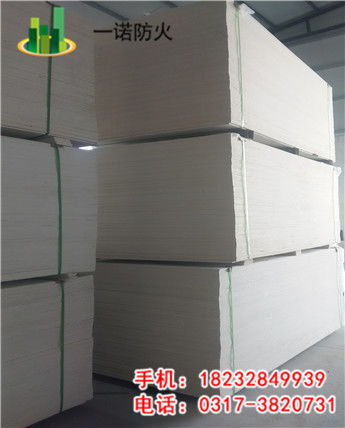 一諾硬度計(jì)報(bào)價(jià)及廠家信息，兼談水產(chǎn)品收購(gòu)行業(yè)應(yīng)用