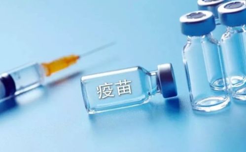 失控子公司疫苗試產(chǎn)與未名醫(yī)藥三連板底氣不足的深層剖析