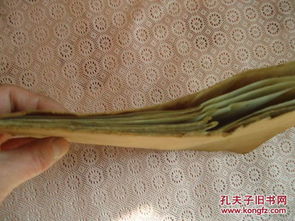 天鎮(zhèn)縣1964-1969年水產(chǎn)品購(gòu)銷價(jià)目表 油印與手寫記錄下的水產(chǎn)品批發(fā)價(jià)格分析